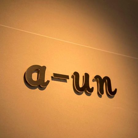 Hotel A-Un Kioto Zewnętrze zdjęcie
