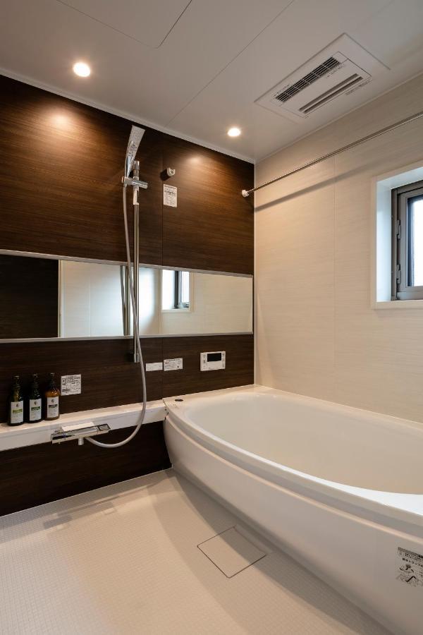Hotel A-Un Kioto Zewnętrze zdjęcie