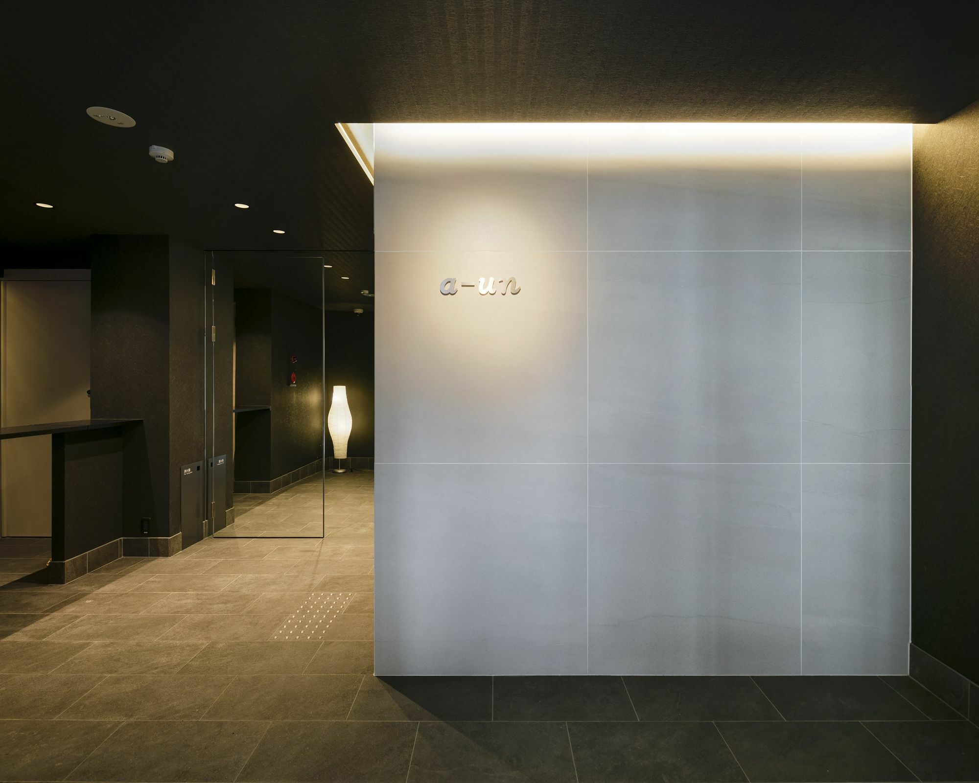 Hotel A-Un Kioto Zewnętrze zdjęcie