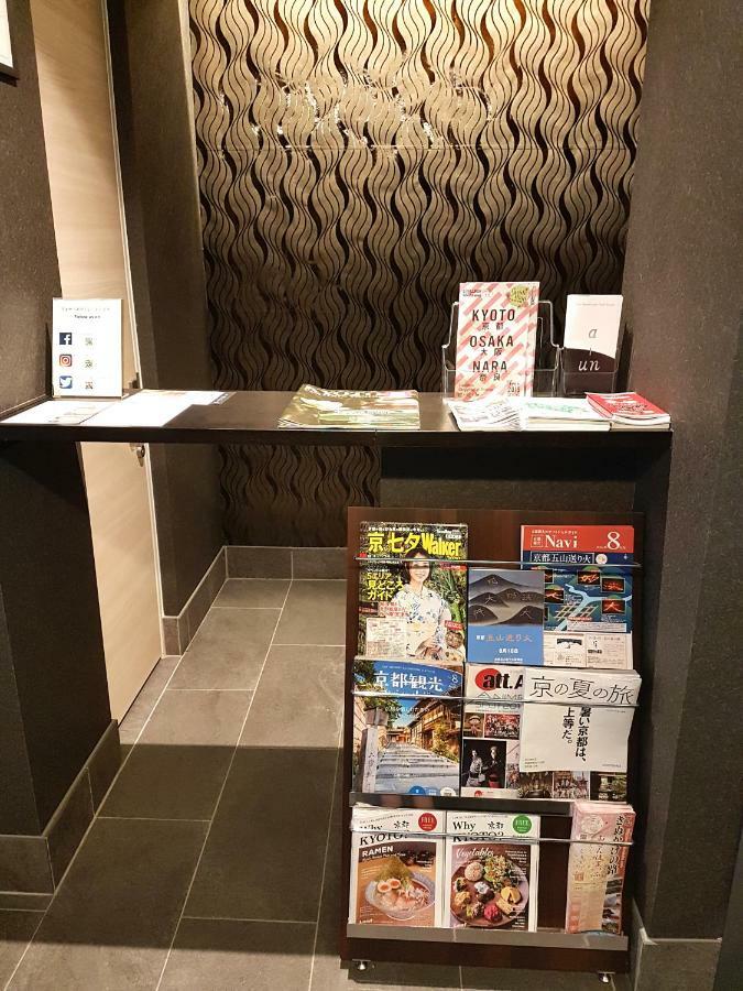 Hotel A-Un Kioto Zewnętrze zdjęcie